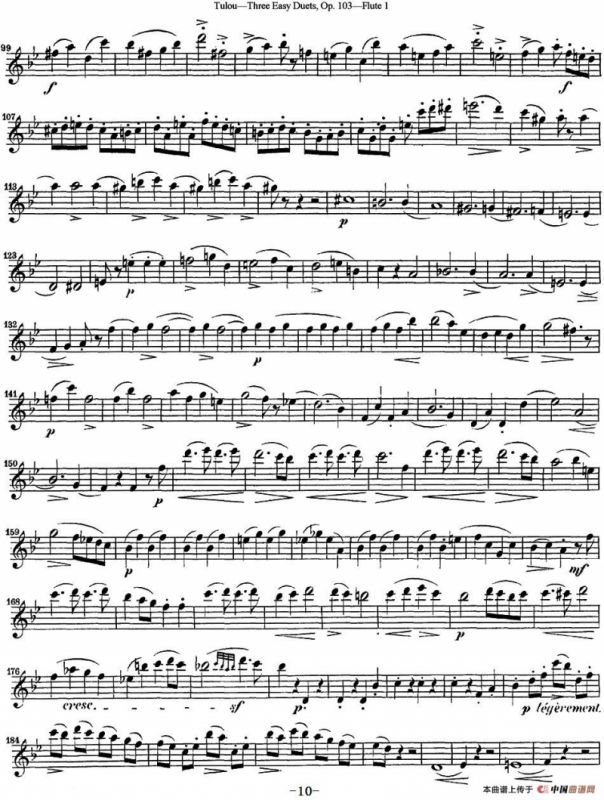 图露三首长笛简易重奏曲Op.103（Flute 1）（NO.3）