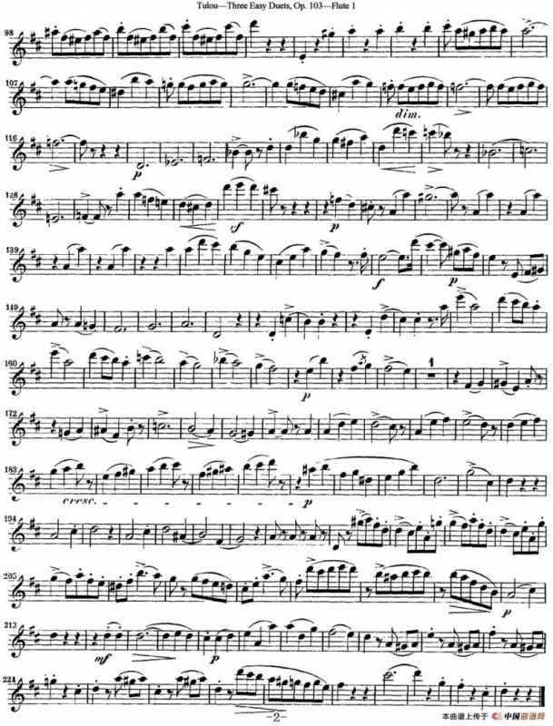 图露三首长笛简易重奏曲Op.103（Flute 1）（NO.1）
