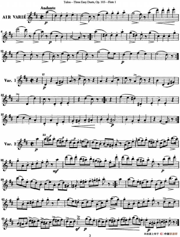 图露三首长笛简易重奏曲Op.103（Flute 1）（NO.1）