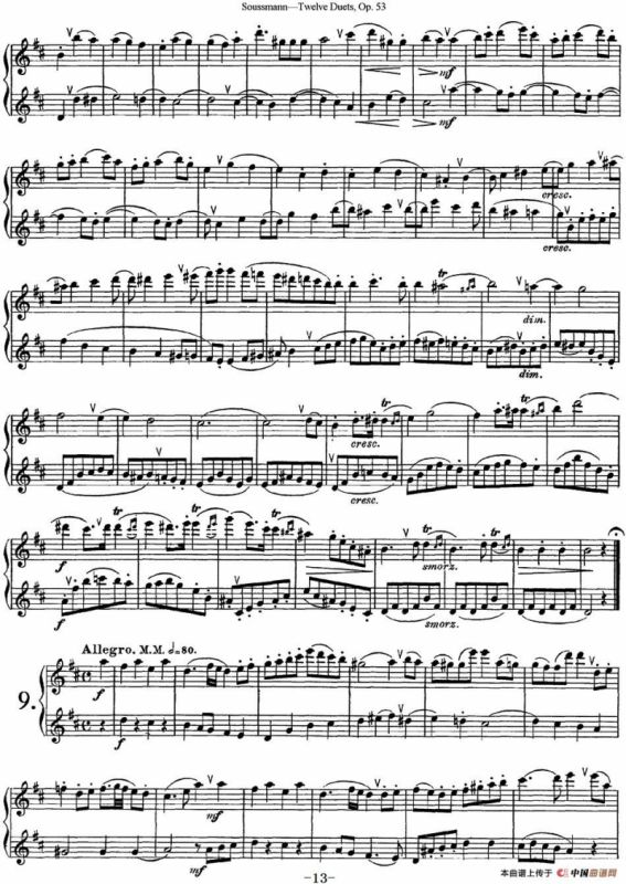 苏斯曼12首长笛重奏曲Op.53（NO.8-NO.9）