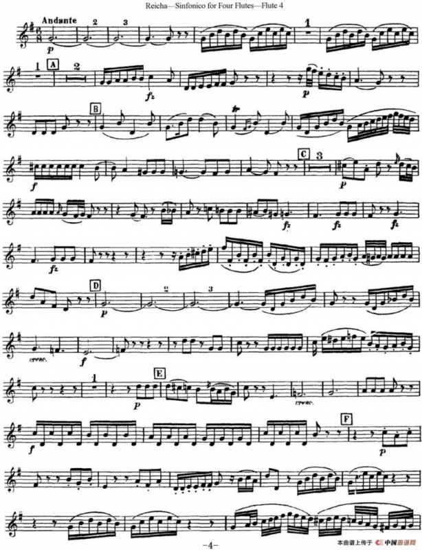 瑞查长笛四重奏（Flute 4）