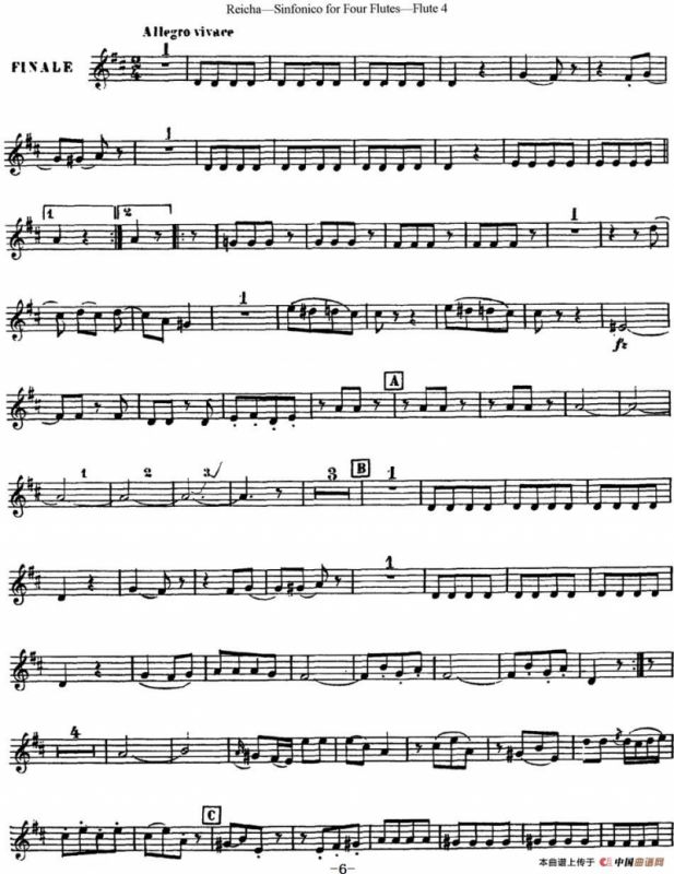 瑞查长笛四重奏（Flute 4）