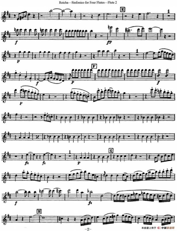 瑞查长笛四重奏（Flute 2）