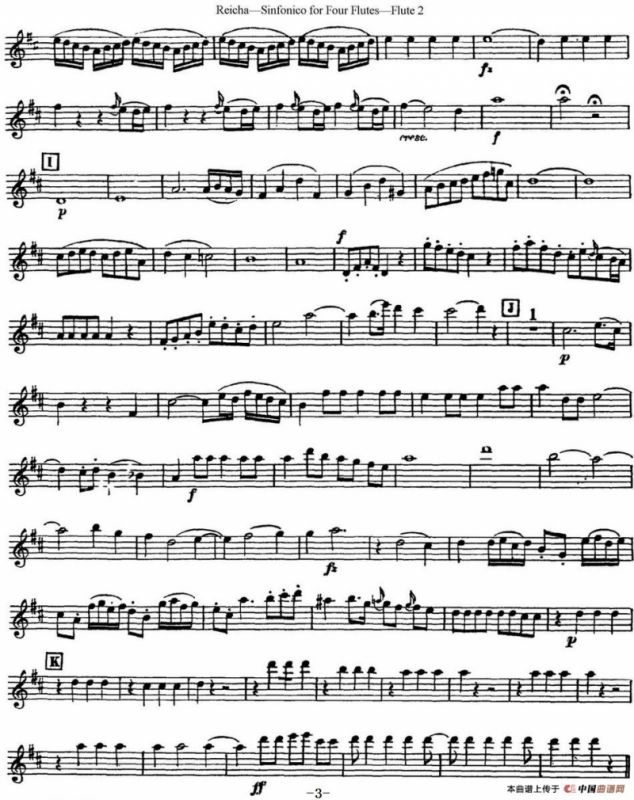 瑞查长笛四重奏（Flute 2）