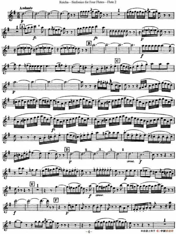 瑞查长笛四重奏（Flute 2）