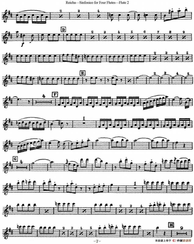 瑞查长笛四重奏（Flute 2）