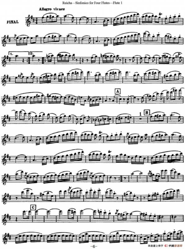 瑞查长笛四重奏（Flute 1）