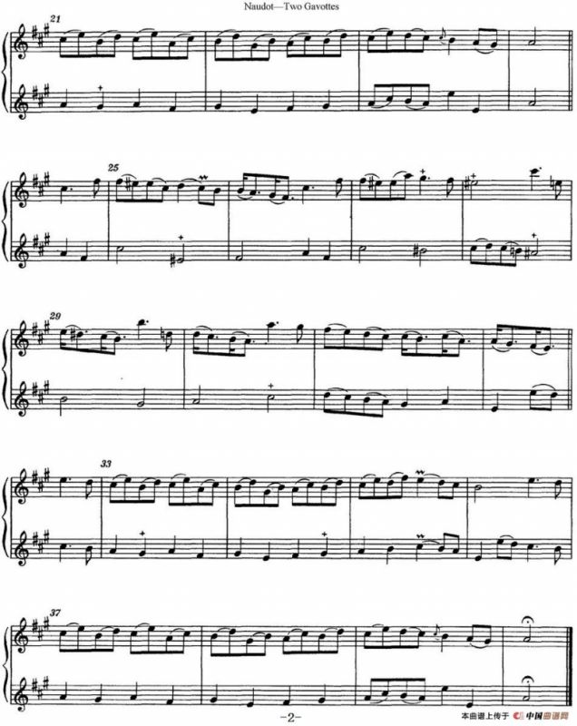 纳都特加沃特舞曲长笛重奏二首