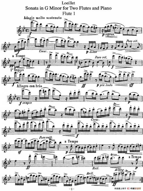 罗埃莱特G小调双长笛与钢琴奏鸣曲