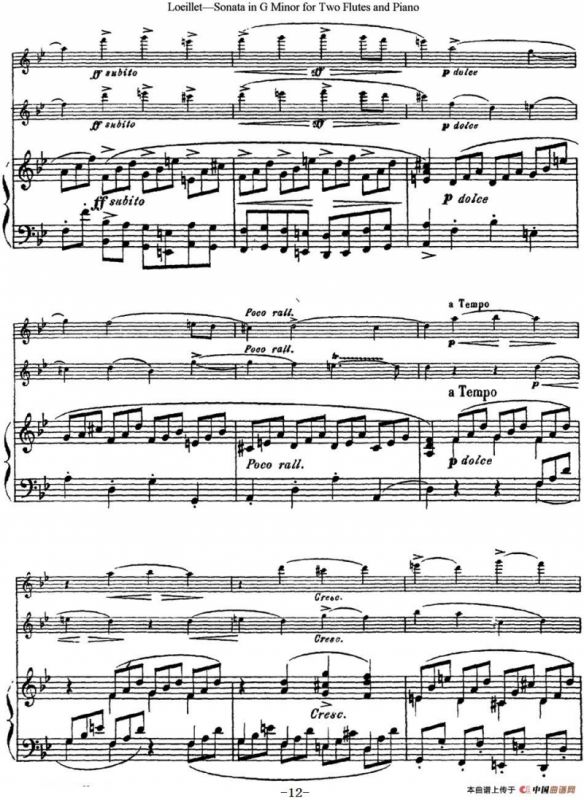 罗埃莱特G小调双长笛与钢琴奏鸣曲