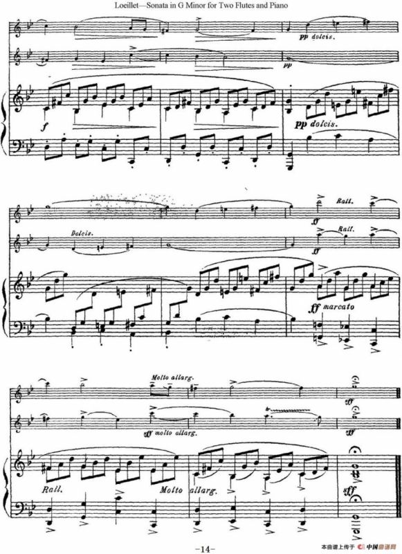 罗埃莱特G小调双长笛与钢琴奏鸣曲