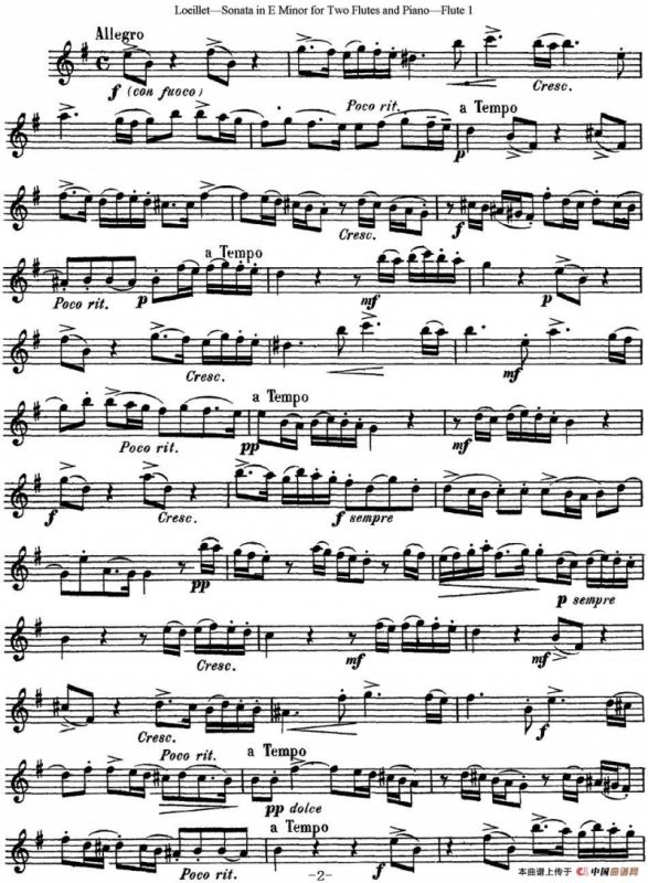 罗埃莱特E小调双长笛与钢琴奏鸣曲