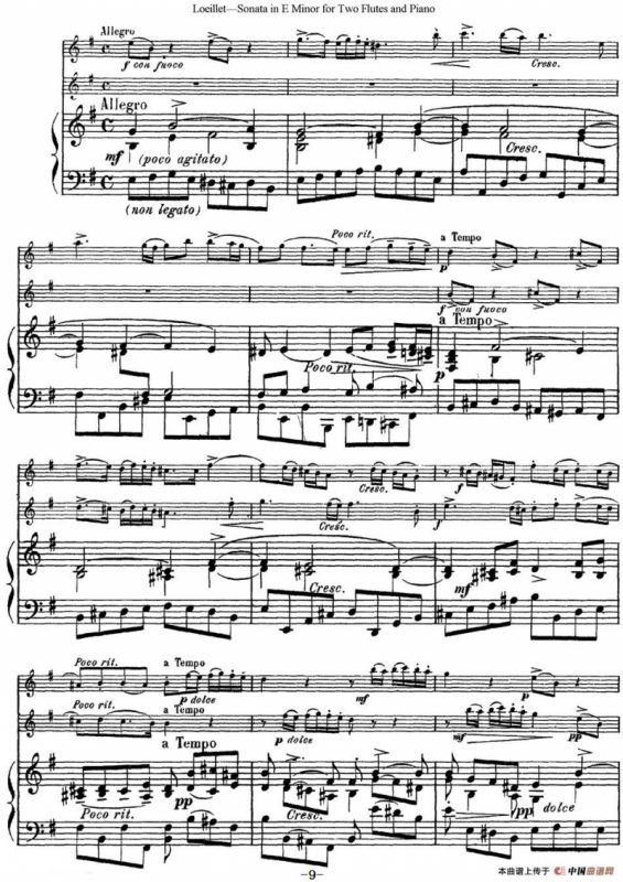 罗埃莱特E小调双长笛与钢琴奏鸣曲