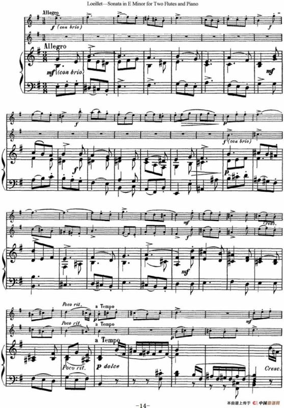 罗埃莱特E小调双长笛与钢琴奏鸣曲