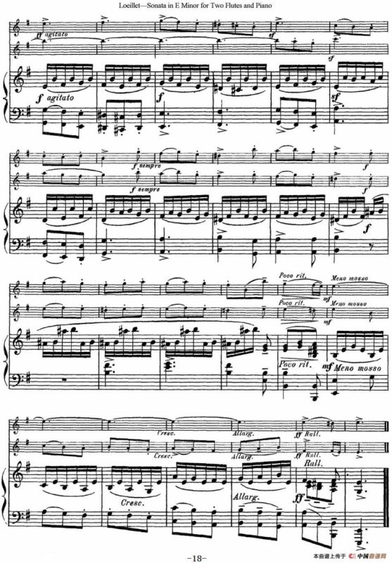 罗埃莱特E小调双长笛与钢琴奏鸣曲