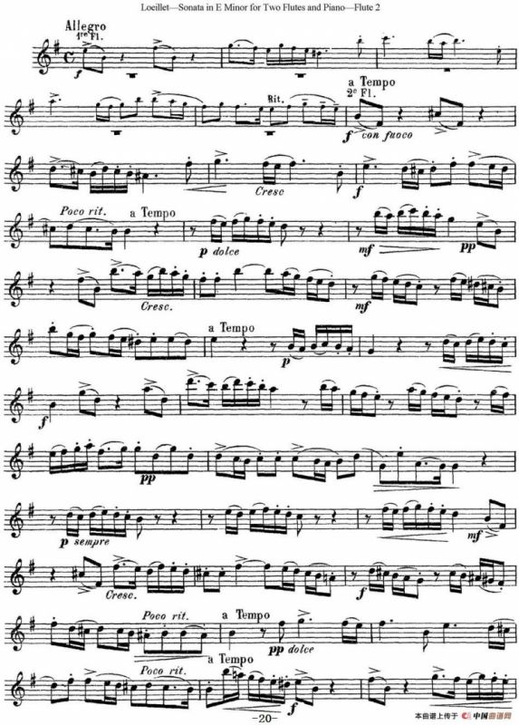 罗埃莱特E小调双长笛与钢琴奏鸣曲