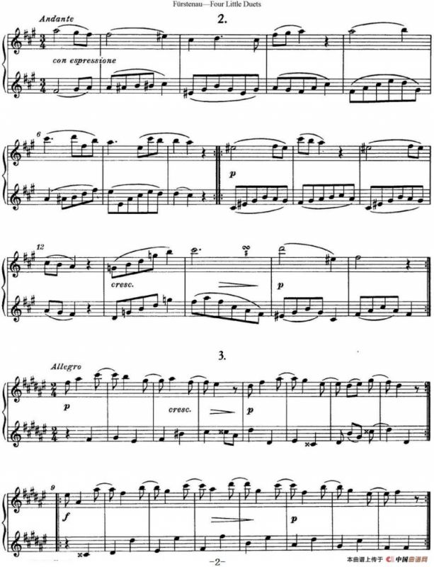 福斯特劳长笛重奏4小段