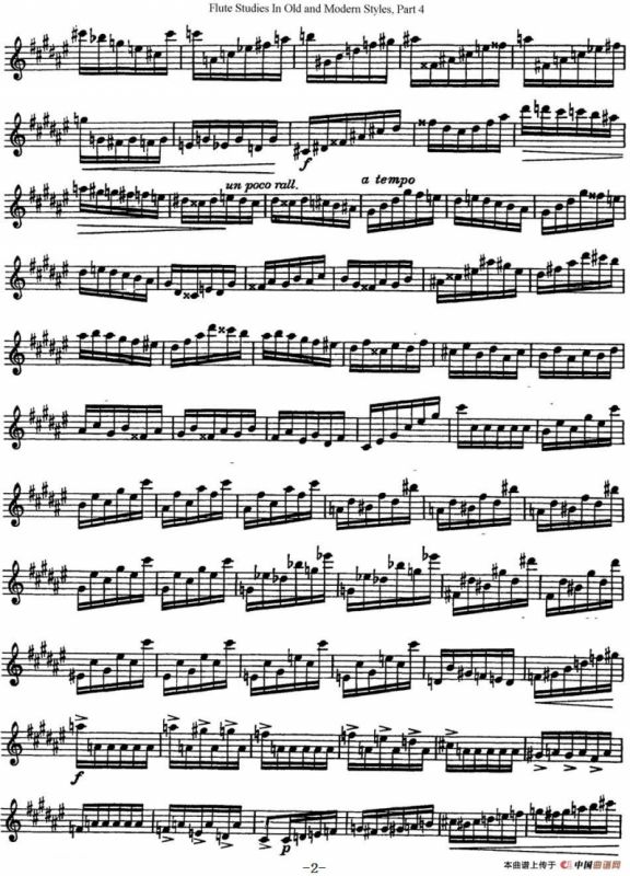 斯勒新老风格长笛练习重奏曲（第四部分）（NO.21）