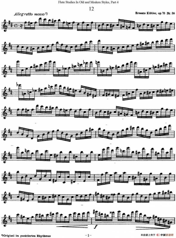 斯勒新老风格长笛练习重奏曲（第四部分）（NO.12）