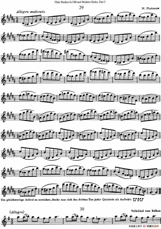 斯勒新老风格长笛练习重奏曲（第三部分）（NO.29-NO.31）