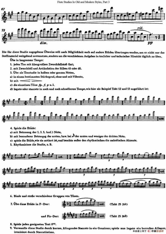 斯勒新老风格长笛练习重奏曲（第三部分）（NO.28）