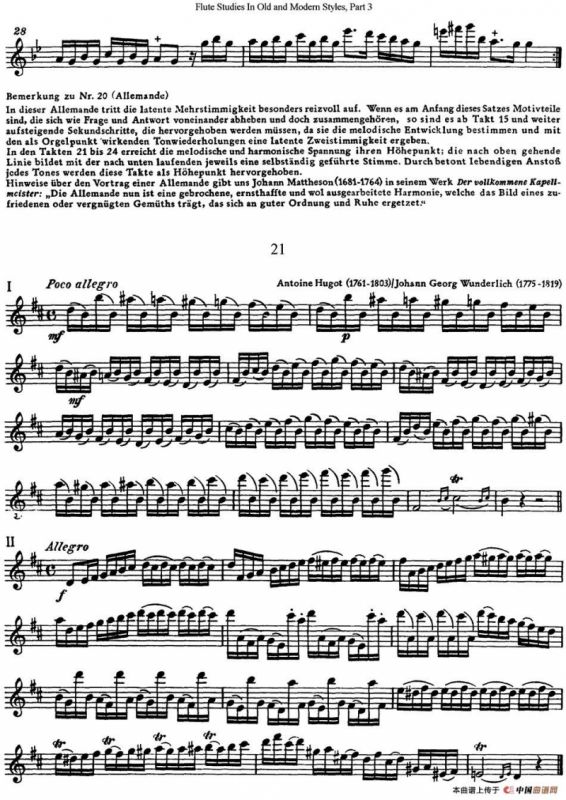 斯勒新老风格长笛练习重奏曲（第三部分）（NO.20-NO.21）
