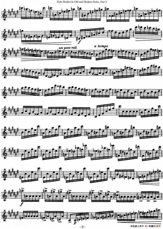 斯勒新老风格长笛练习重奏曲（第二部分）（NO.34）