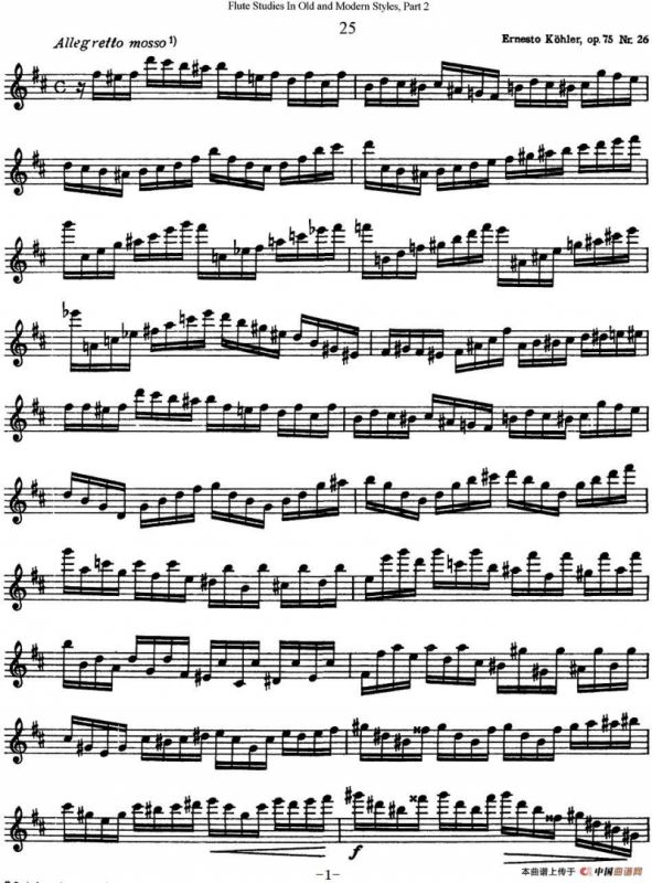 斯勒新老风格长笛练习重奏曲（第二部分）（NO.25）