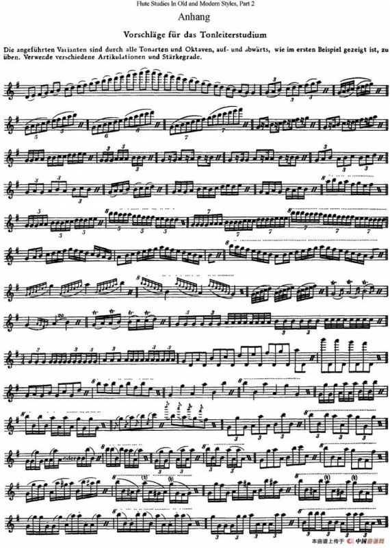 斯勒新老风格长笛练习重奏曲（第二部分）（NO.13）