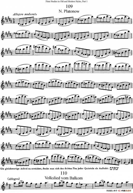 斯勒新老风格长笛练习重奏曲（第一部分）（NO.109-NO.111）