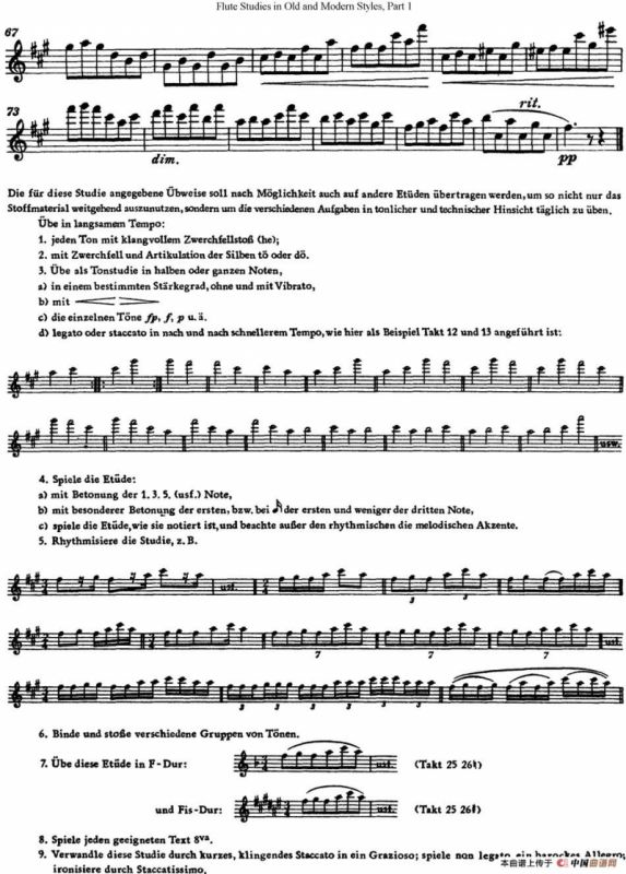 斯勒新老风格长笛练习重奏曲（第一部分）（NO.108）