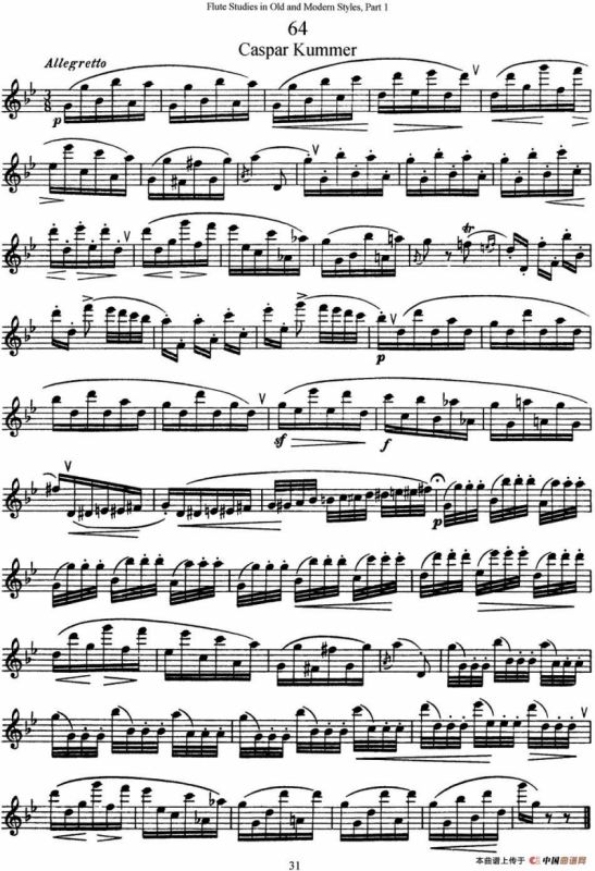 斯勒新老风格长笛练习重奏曲（第一部分）（NO.64）