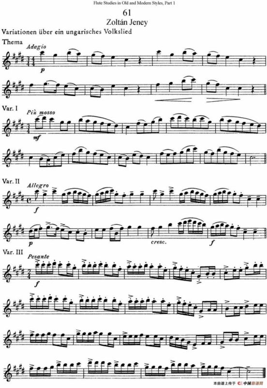 斯勒新老风格长笛练习重奏曲（第一部分）（NO.61-NO.63）