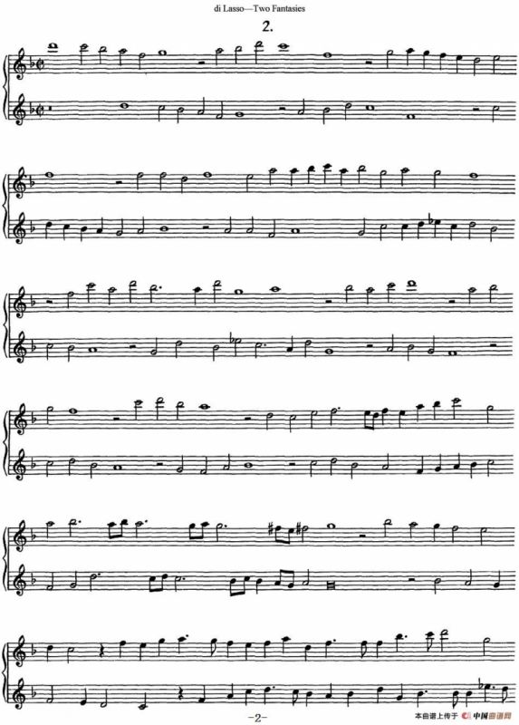 迪.拉索长笛二重奏2段幻想曲（Two Fantasies ）