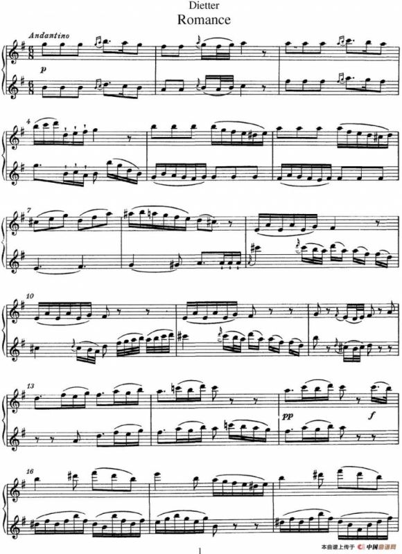 迪埃特长笛二重奏 Romance 浪漫曲