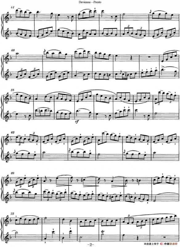 德维埃纳长笛二重奏 Presto