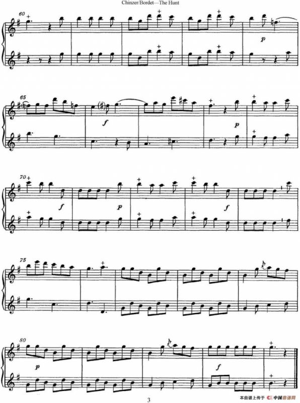 博埭特长笛二重奏 The Hunt