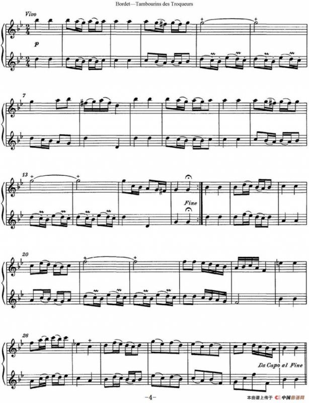 博埭特长笛二重奏 Tambourins