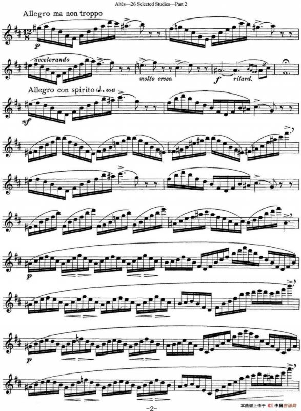 阿尔泰斯26首精选长笛练习曲（NO.26）