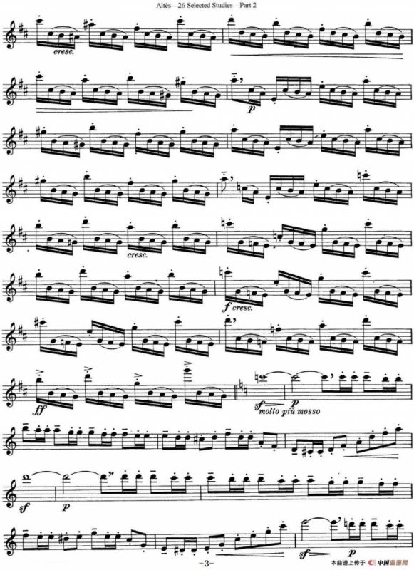 阿尔泰斯26首精选长笛练习曲（NO.21）