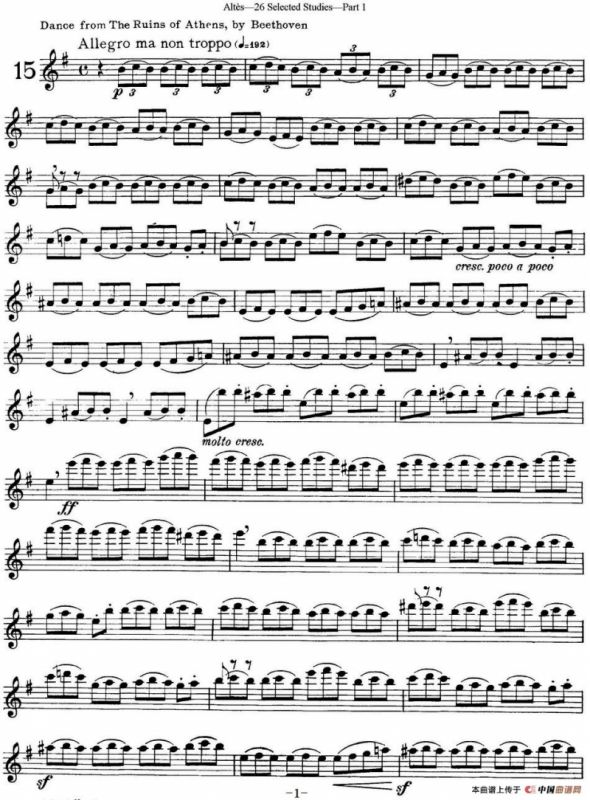 阿尔泰斯26首精选长笛练习曲（NO.15）