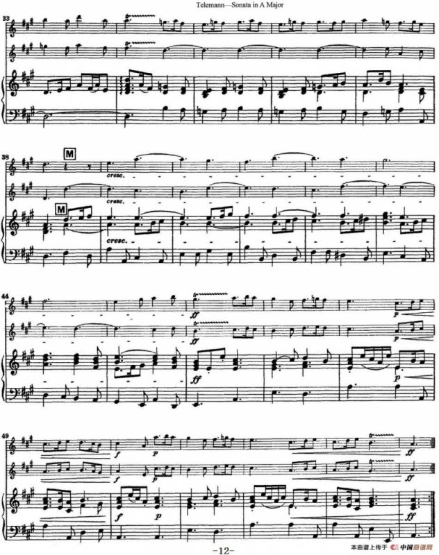 台莱曼A大调双长笛与钢琴奏鸣曲