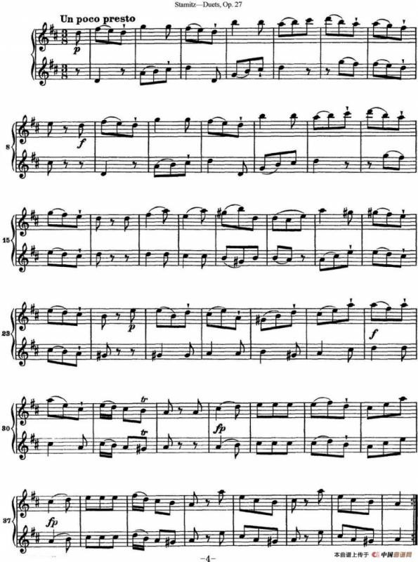 斯塔米茨二重奏长笛练习曲Op.27（No.4）