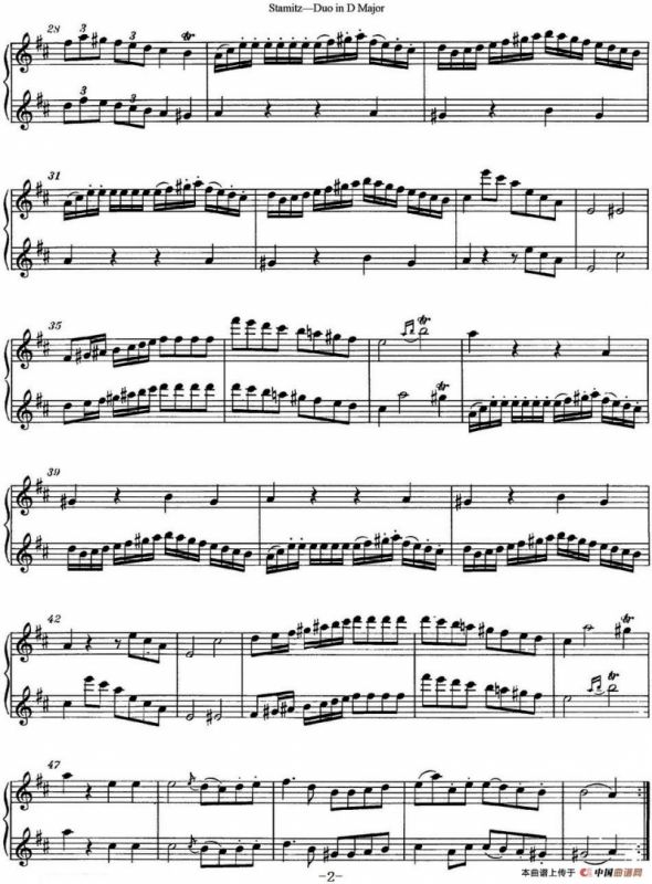 斯塔米茨D大调长笛二重奏