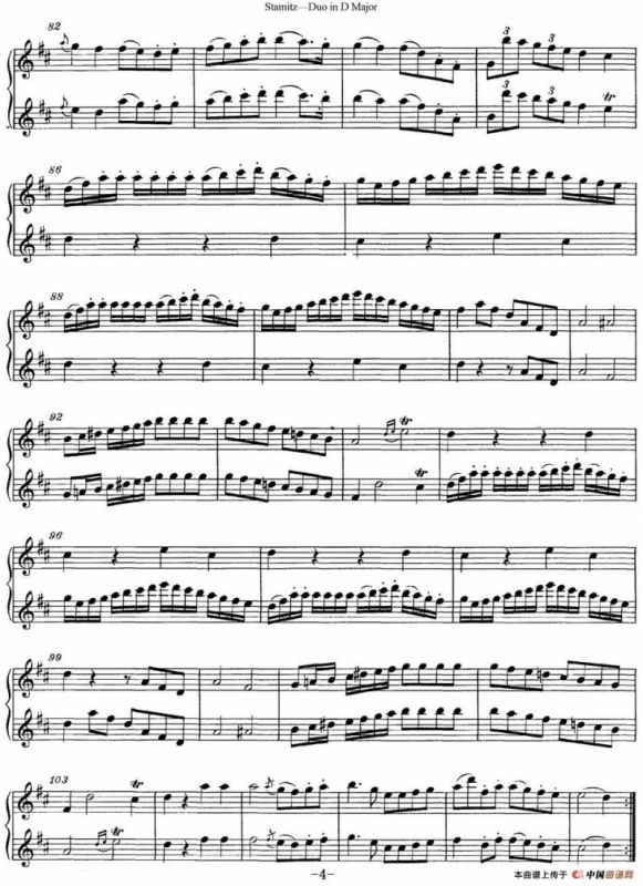 斯塔米茨D大调长笛二重奏