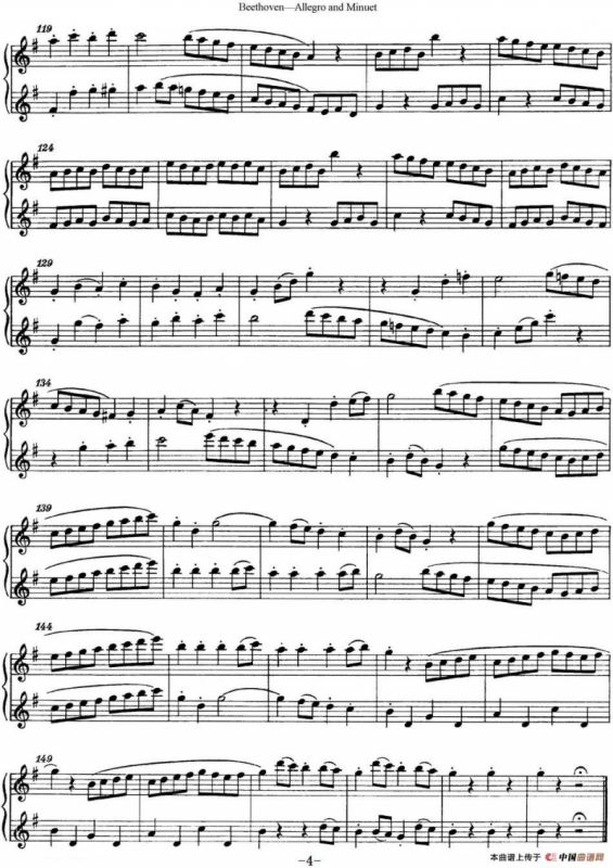 贝多芬快板及小步舞曲二重奏