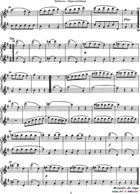 贝多芬快板及小步舞曲二重奏