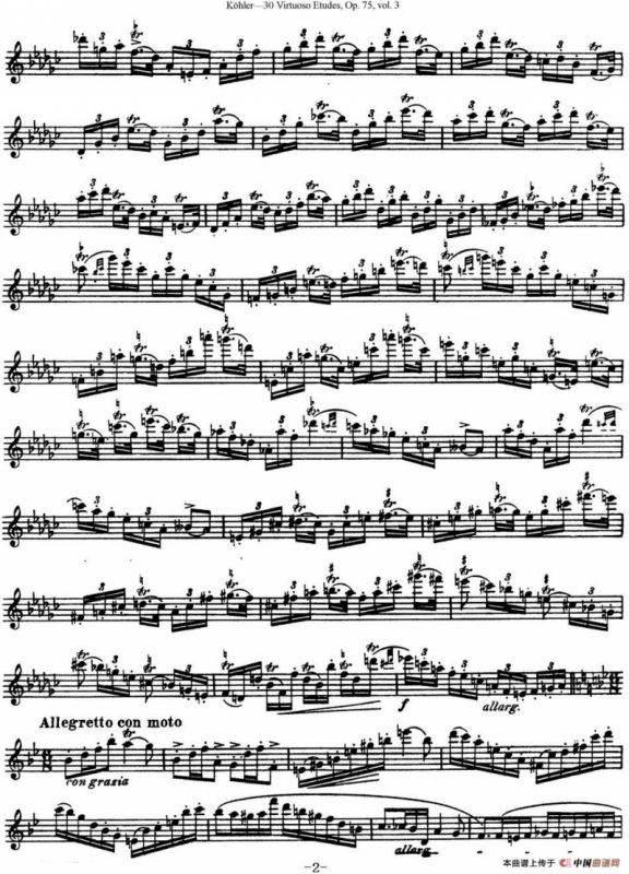 柯勒30首高级长笛练习曲作品75号（NO.25）