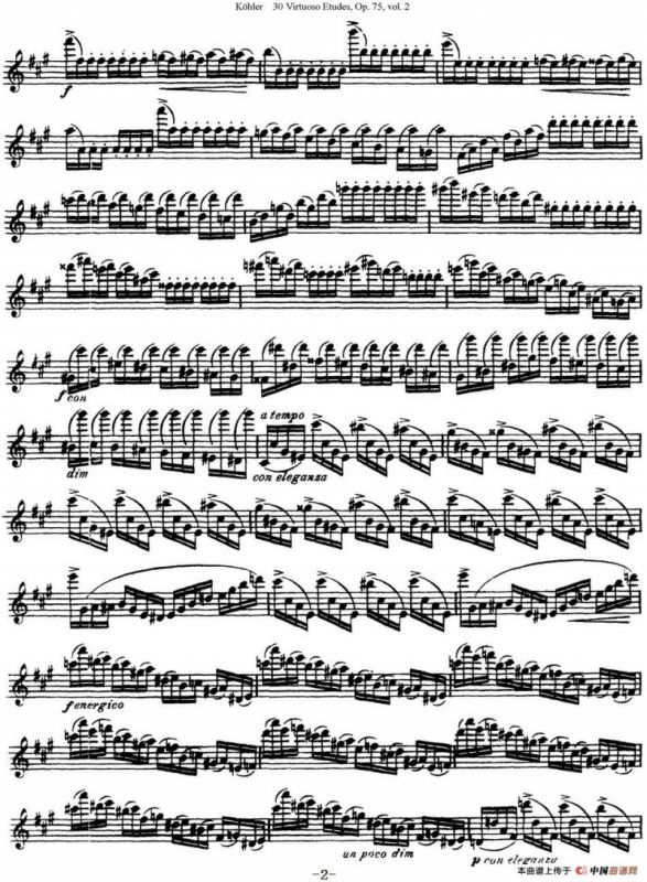 柯勒30首高级长笛练习曲作品75号（NO.16）