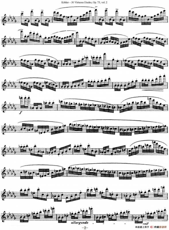 柯勒30首高级长笛练习曲作品75号（NO.15）